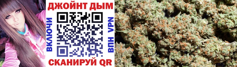 Купить наркотик Изобильный ГАШ  КОКАИН  АМФЕТАМИН  Марихуана  Меф  Alpha PVP 