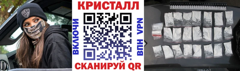 даркнет сайт mega ссылки Амфетамин Розовый Изобильный