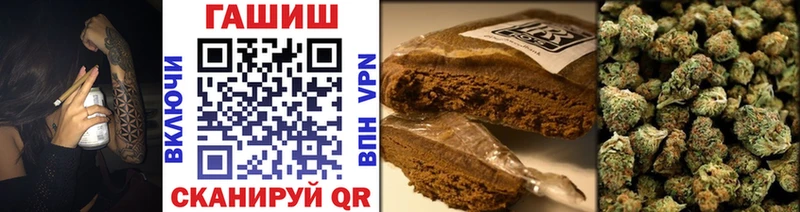 ГАШИШ Premium Изобильный