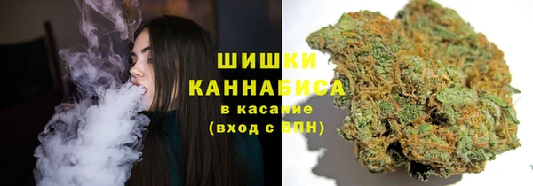 2c-b Арсеньев