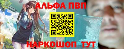 не бодяженный Ликино-Дулёво