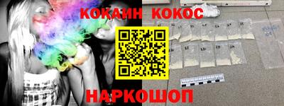 не бодяженный Ликино-Дулёво