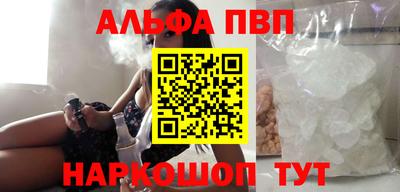 не бодяженный Ликино-Дулёво