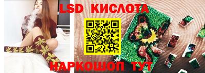 дживик Лесосибирск