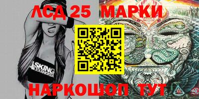 дживик Лесосибирск