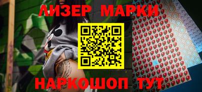 не бодяженный Ликино-Дулёво