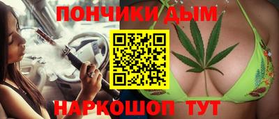 не бодяженный Ликино-Дулёво