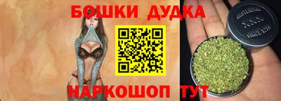 не бодяженный Ликино-Дулёво