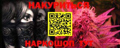 не бодяженный Ликино-Дулёво