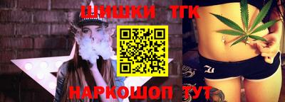 дживик Лесосибирск