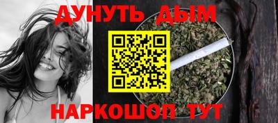 дживик Лесосибирск
