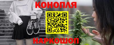 не бодяженный Ликино-Дулёво