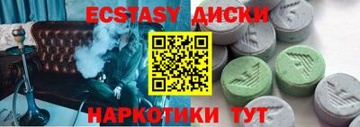 не бодяженный Ликино-Дулёво