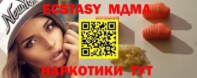дживик Лесосибирск