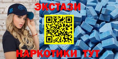 дживик Лесосибирск