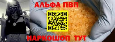 дживик Лесосибирск