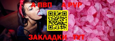 не бодяженный Ликино-Дулёво
