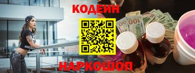 не бодяженный Ликино-Дулёво
