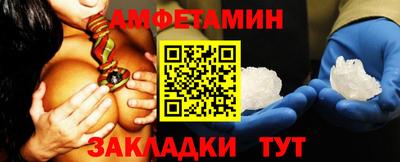 дживик Лесосибирск