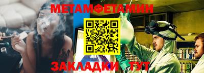 дживик Лесосибирск