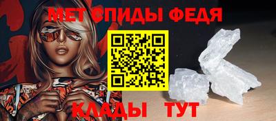 шишки Ливны