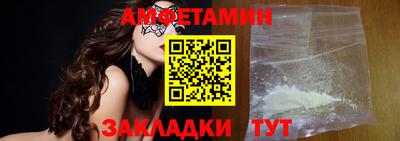 дживик Лесосибирск