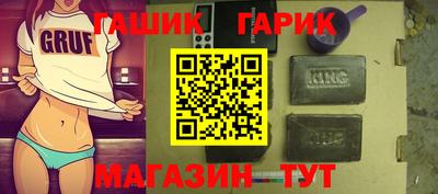 не бодяженный Ликино-Дулёво