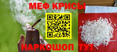 не бодяженный Ликино-Дулёво