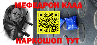 не бодяженный Ликино-Дулёво