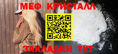 не бодяженный Ликино-Дулёво