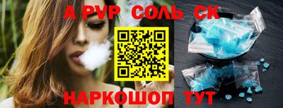 не бодяженный Ликино-Дулёво